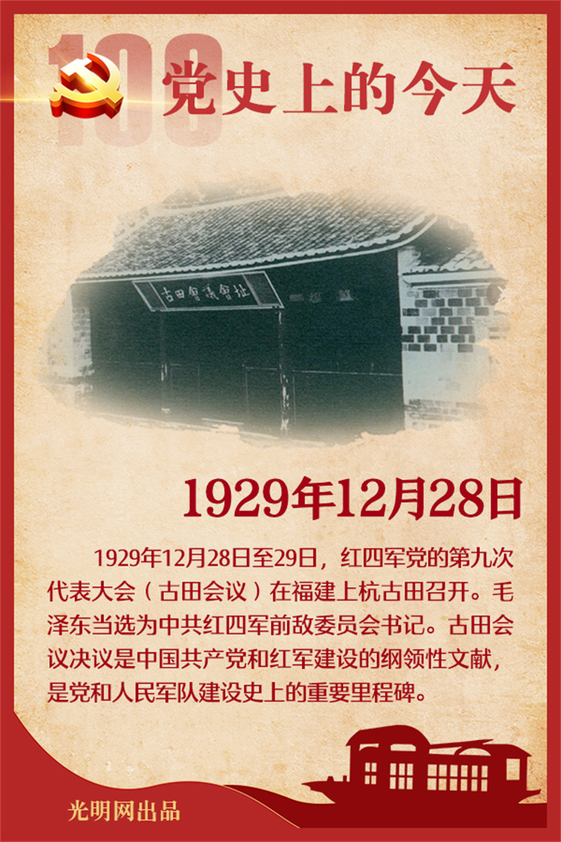 f44d3075893123335cea06.jpg
