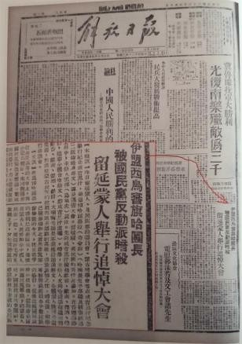 图片9.png
