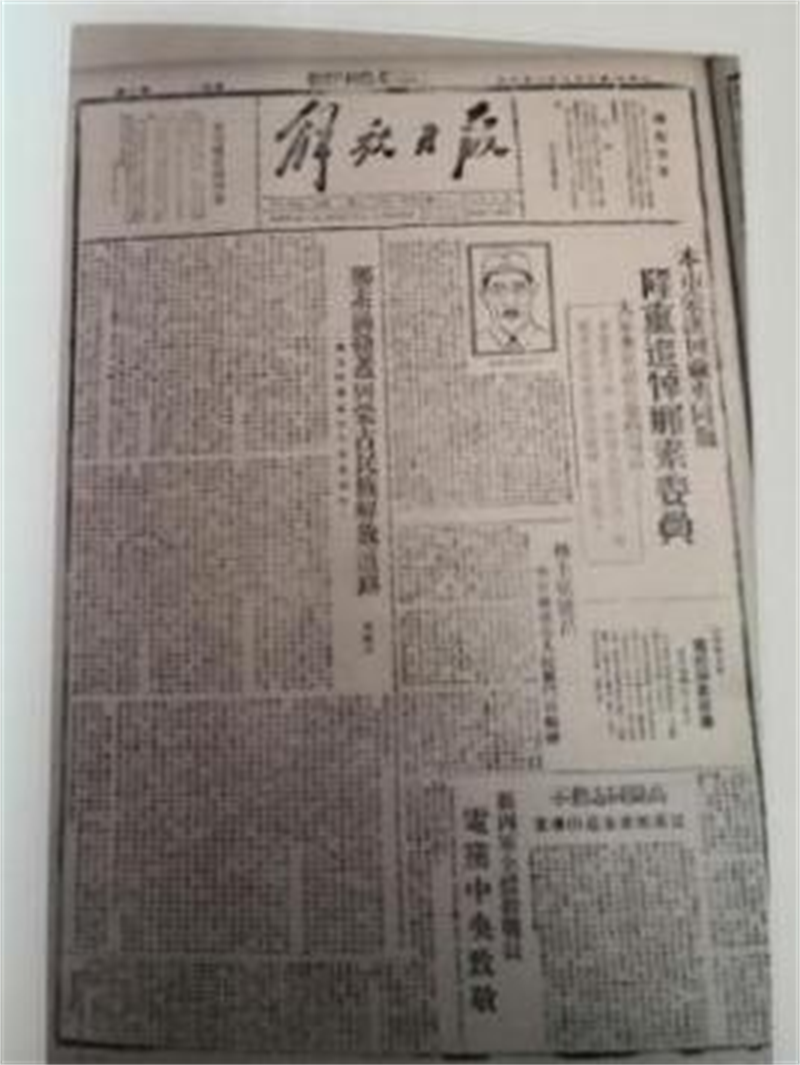 图片11.png