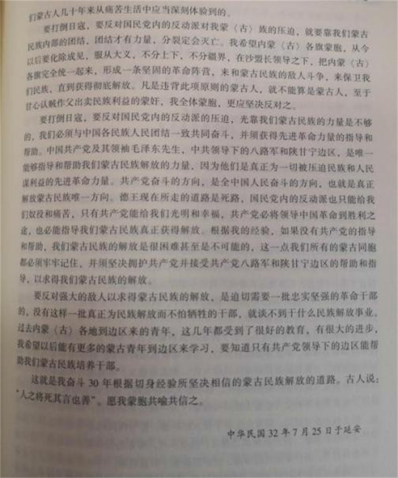 图片13.png