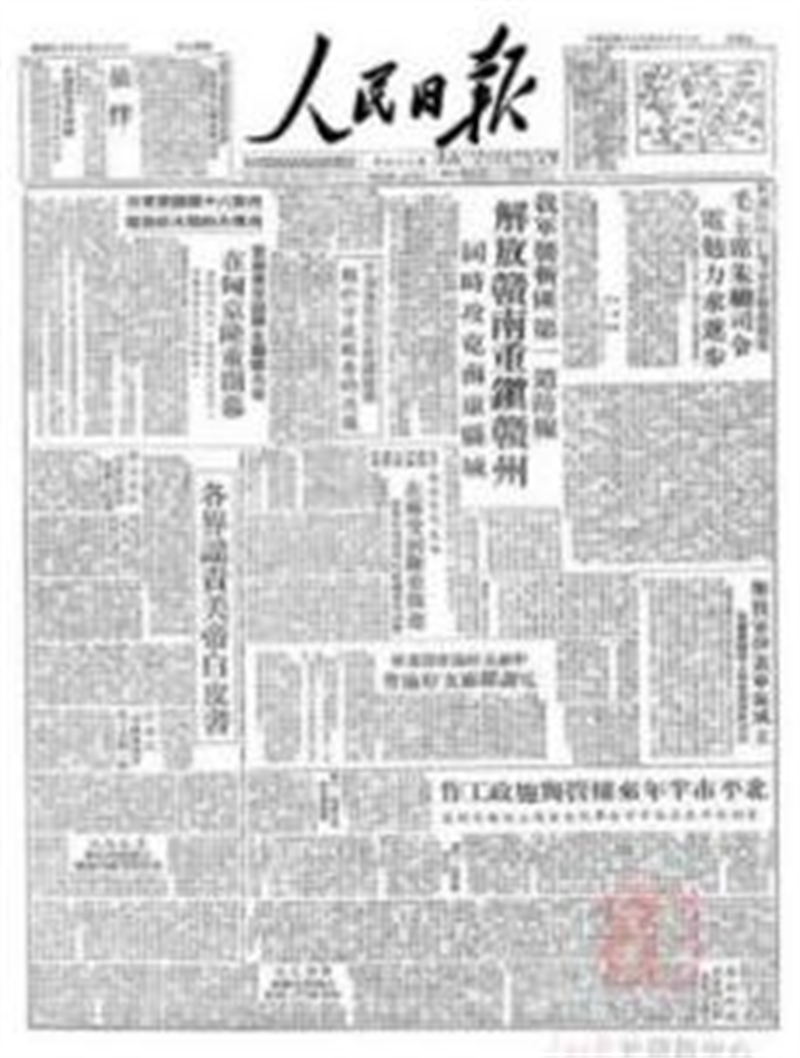 图片21.png