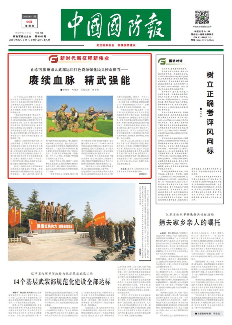 1700106987603527.jpg 1699953204998056.jpg