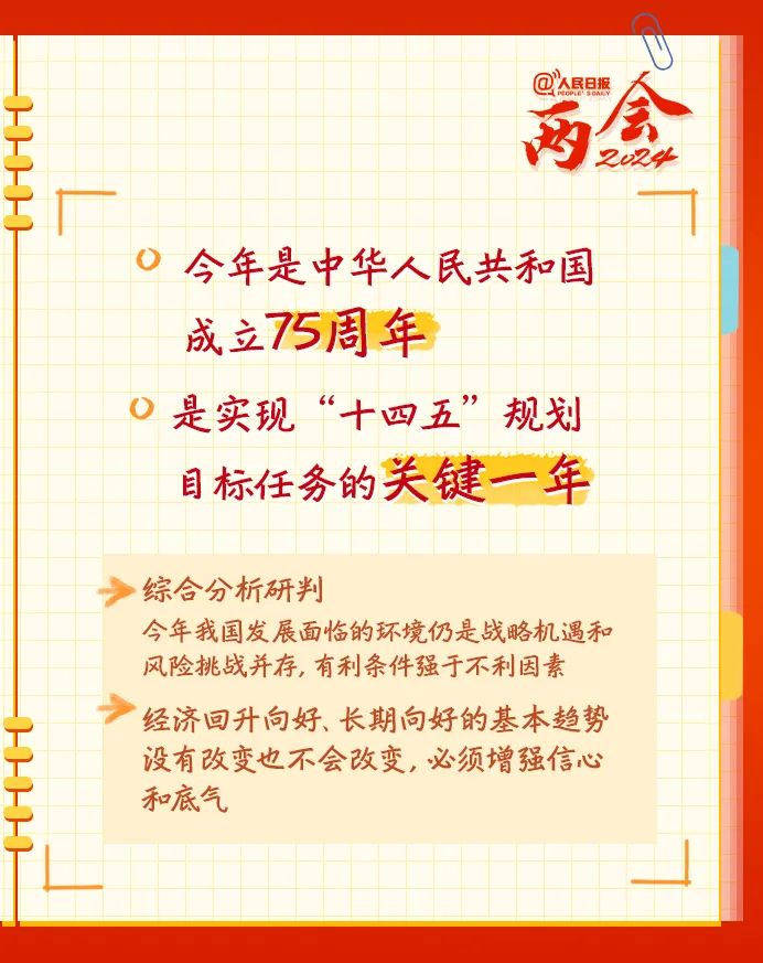 640_wx_fmt=jpeg&from=appmsg&wxfrom=5&wx_lazy=1&wx_co=1.jpg