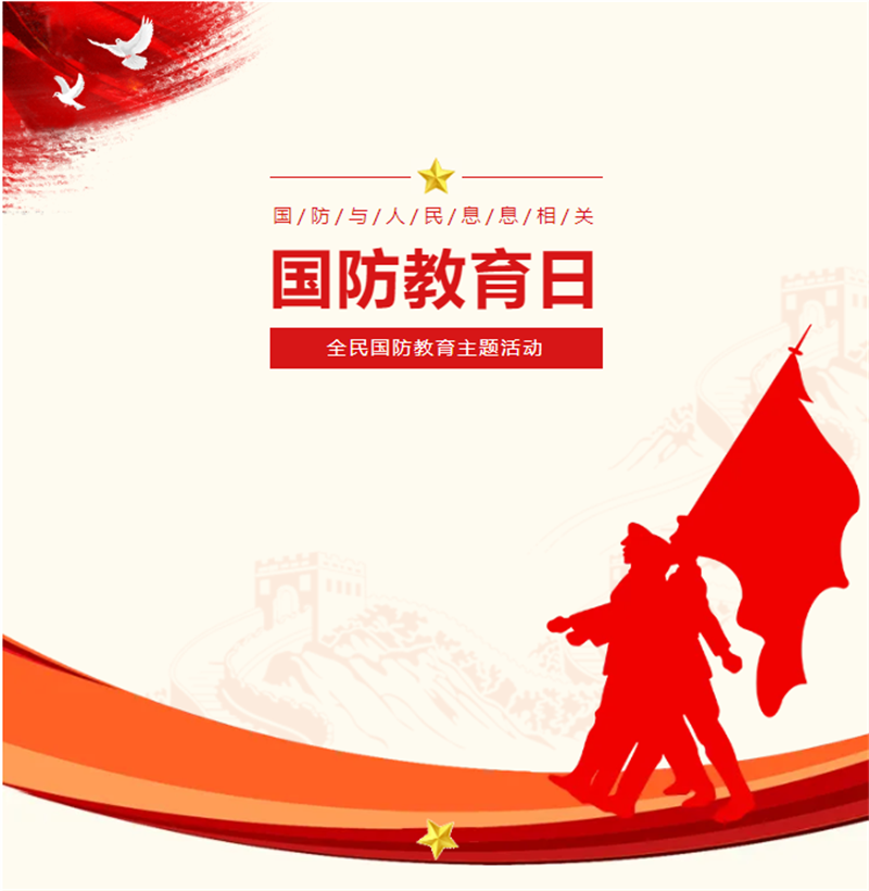 微信截图_20240417154002.png