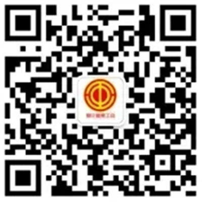 640_wx_fmt=other&tp=webp&wxfrom=5&wx_lazy=1&wx_co=1.webp (1).jpg