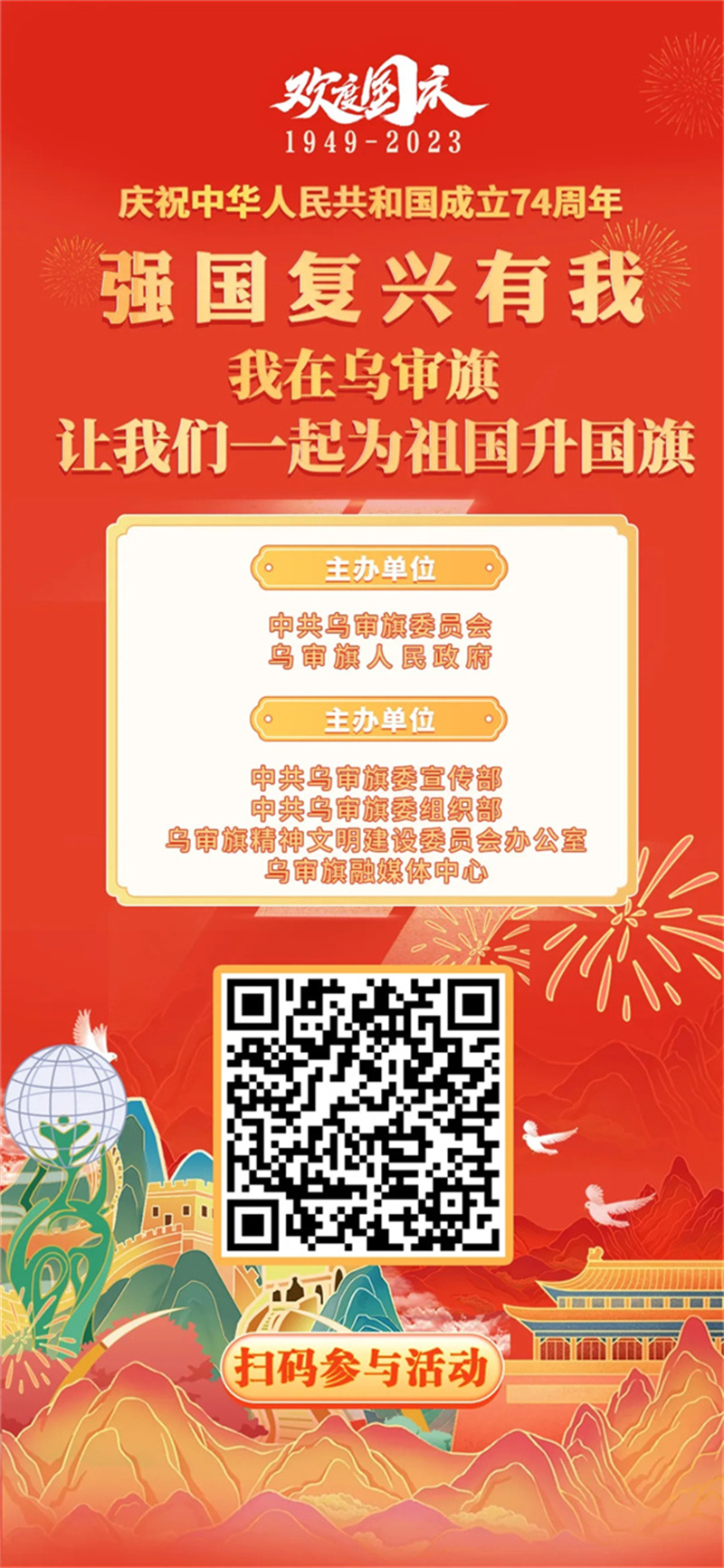 640_wx_fmt=jpeg&tp=webp&wxfrom=5&wx_lazy=1&wx_co=1.webp.jpg