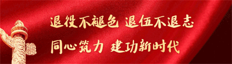 640_wx_fmt=gif&tp=webp&wxfrom=5&wx_lazy=1.jpg