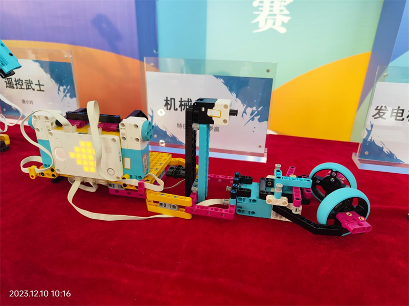 图片8.png