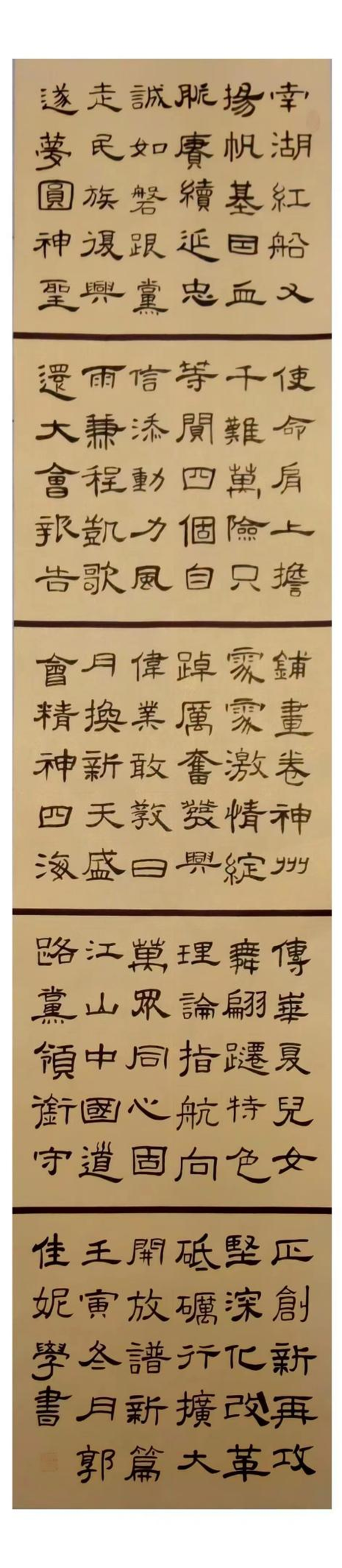 图片3.png