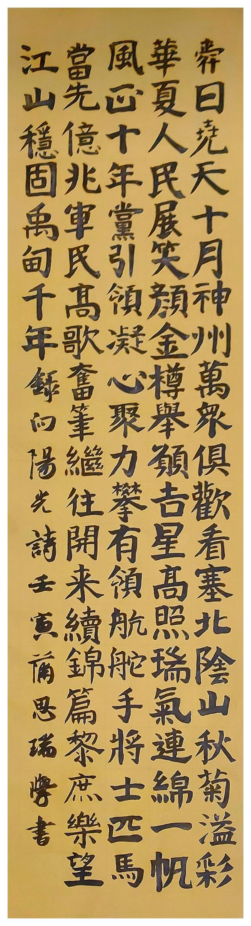 图片6.png
