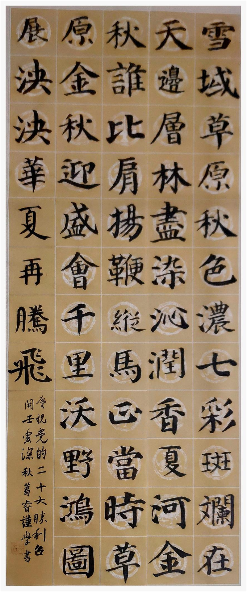 图片7.png