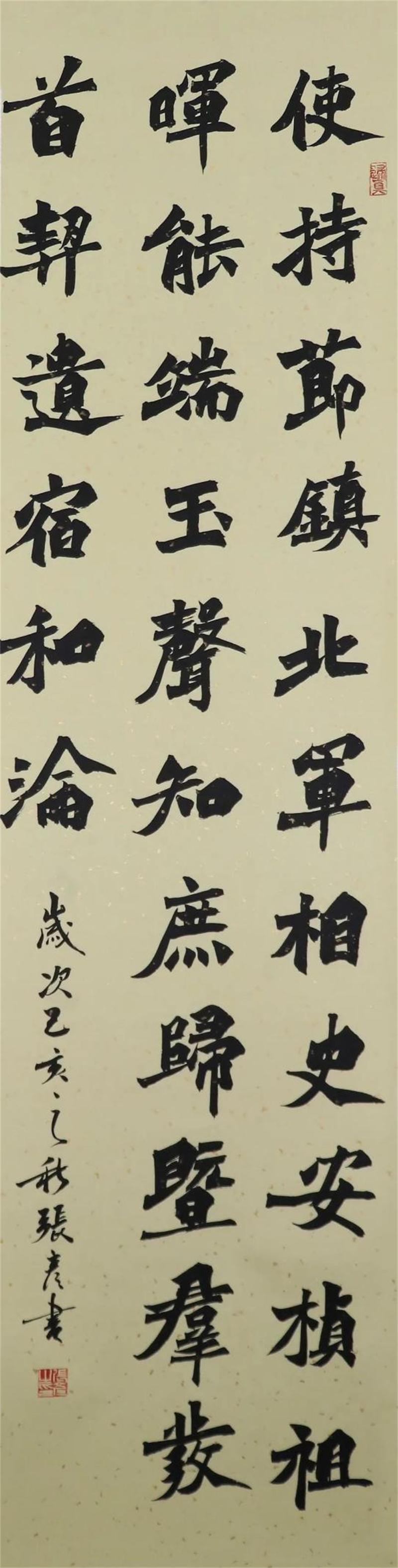 图片8.png