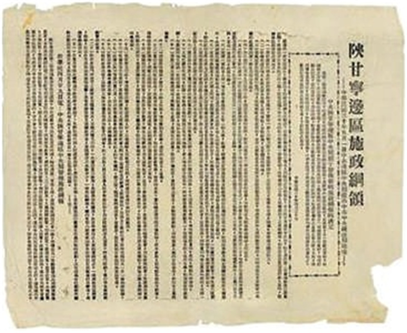 4fe936d95a594171a66d03fa86acee6f.jpg