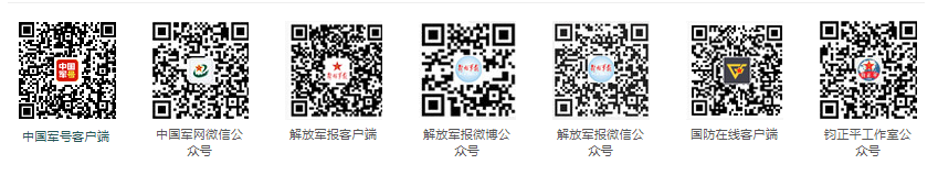 微信截图_20240612092943.png