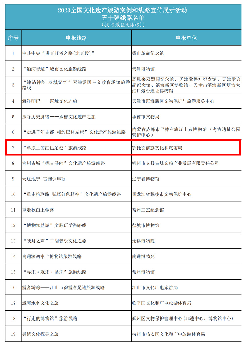 1723797839606075.jpg 1.jpg