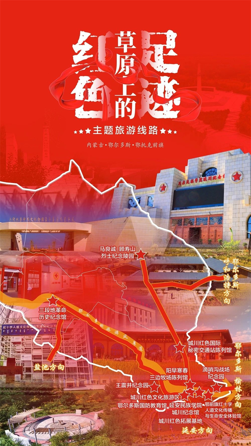 1723797870402934.jpg 3.jpg