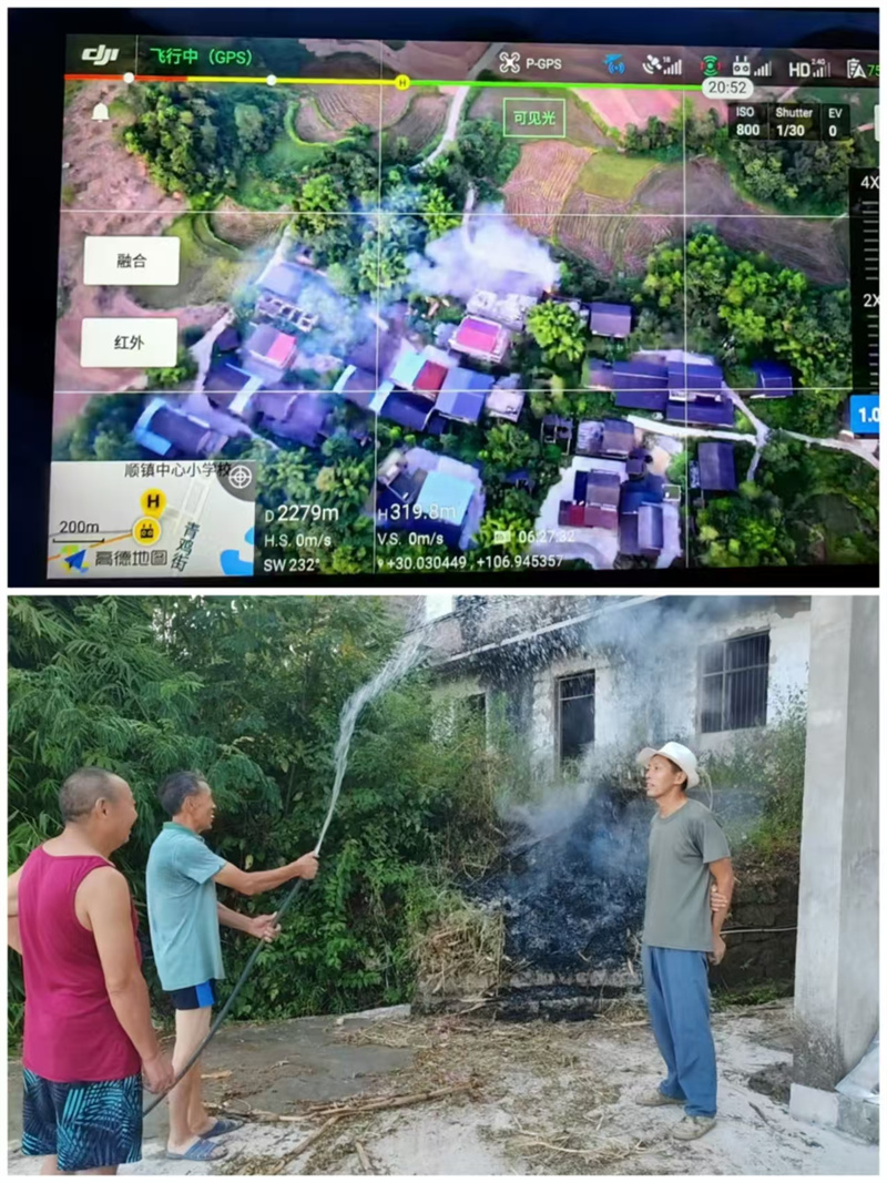 1725331296906925.jpg 7.jpg