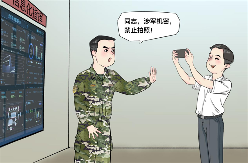 3.png