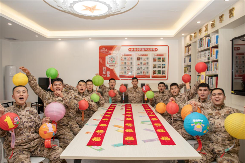 1739324498580265.png 2.png