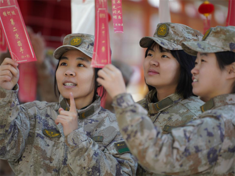 1739324528471562.png 5.png