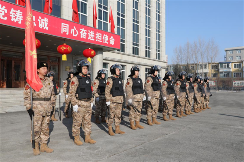 1739324552160840.png 8.png