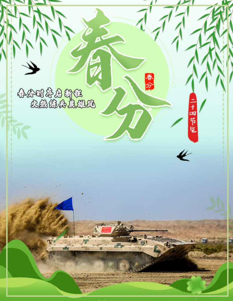 1742455727518751.png