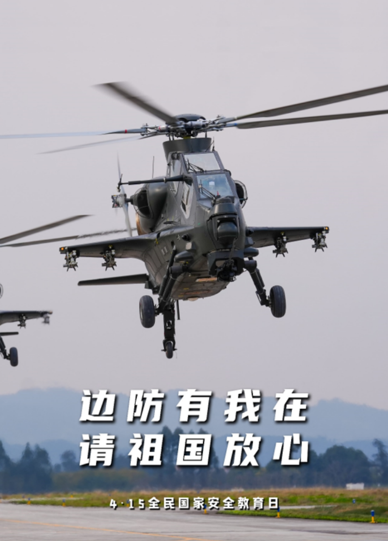 1744700263920813.png 1744683705788194.png