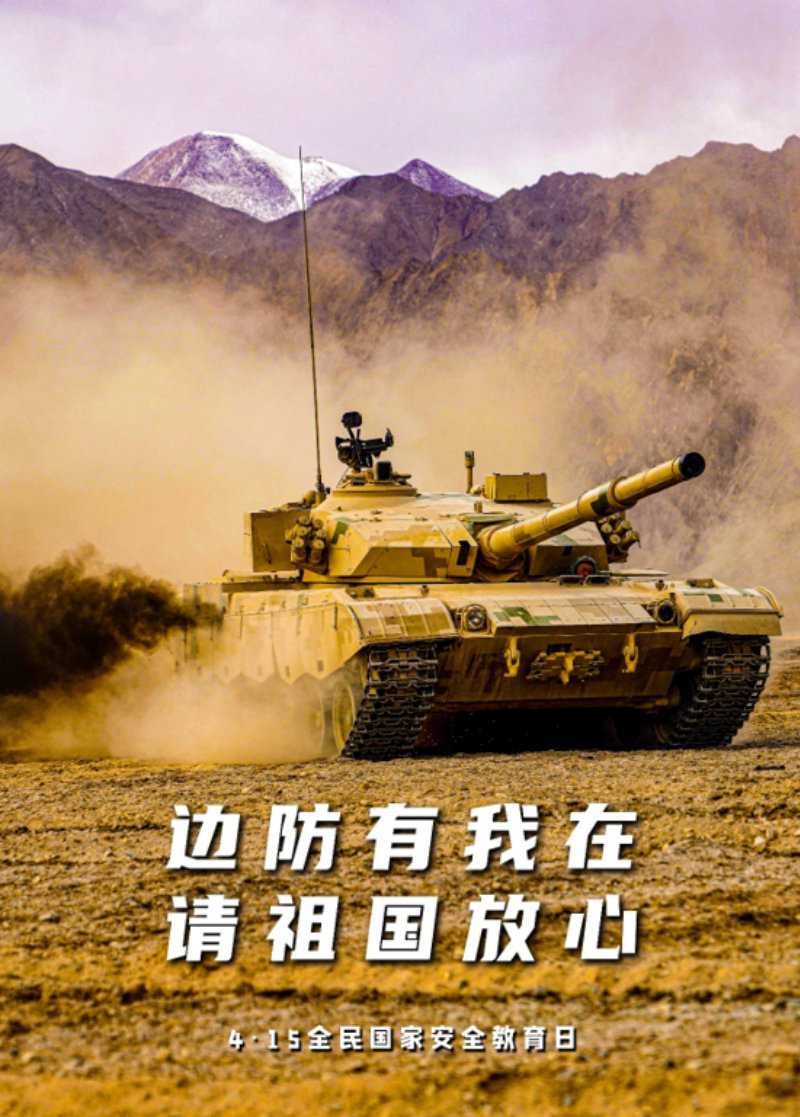 1744700279215399.png 1744683727278196.png