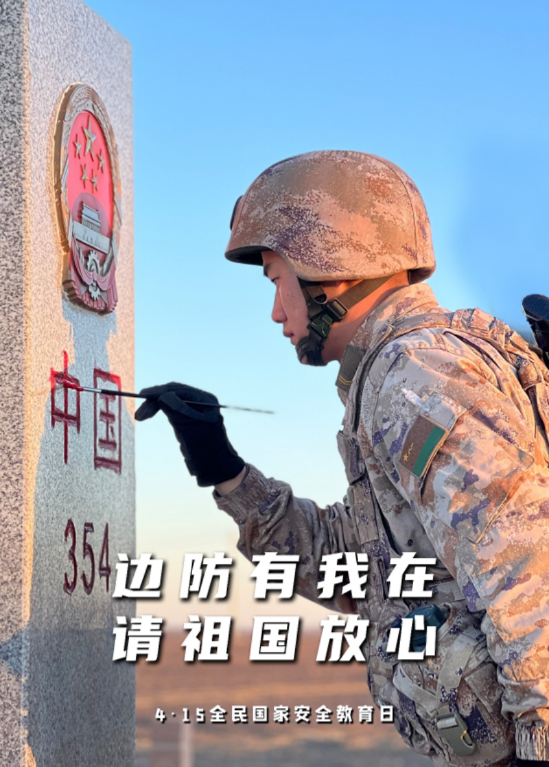 1744700308544782.png 1744683767893627.png