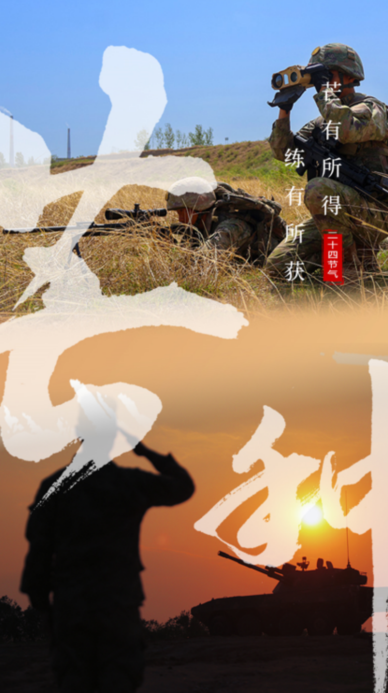 1749001517734380.png