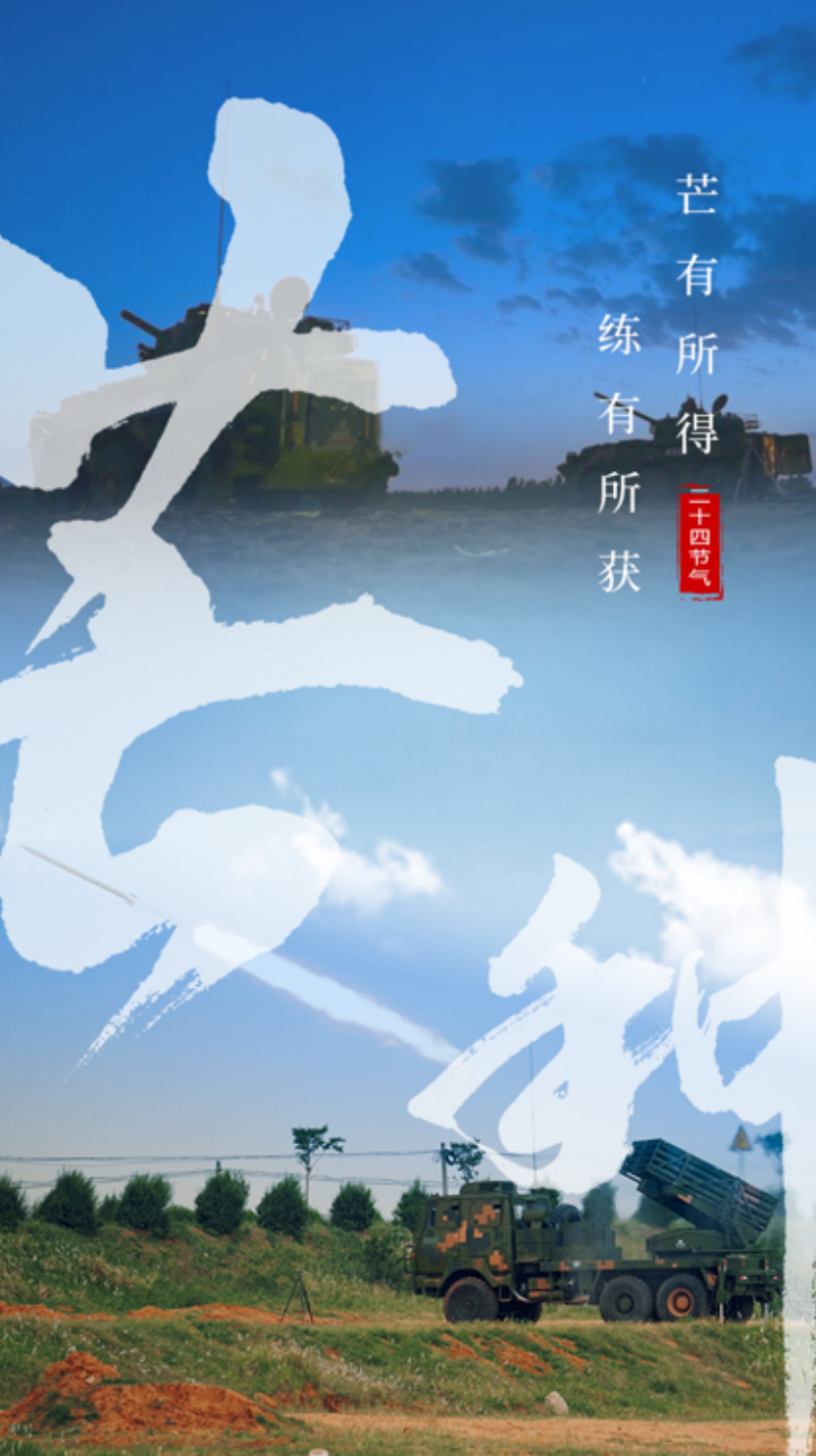 1749001711113683.png