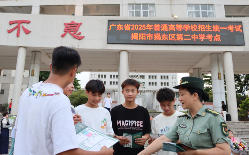 1750325693886112.png 1750312309284194.png