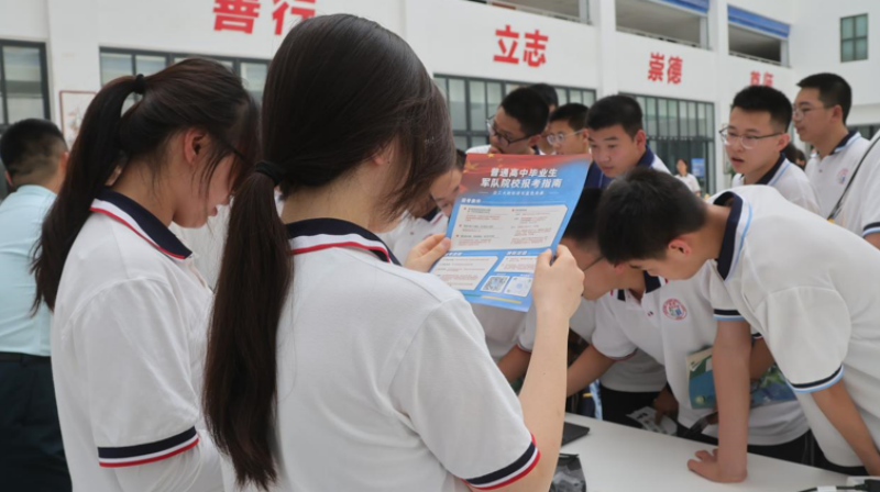 1750922885191312.png 1750896536133993.png