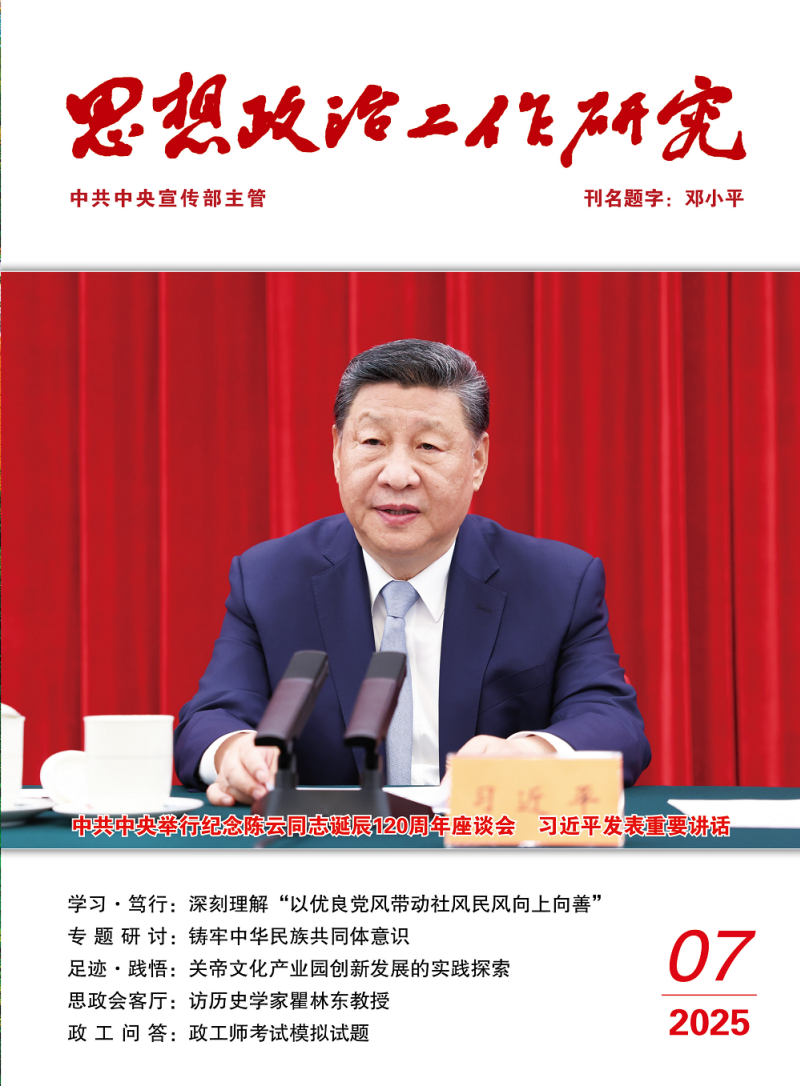 1752548473411159.png c6aa7b29df4747ba8ef465d7e1adffc7.png