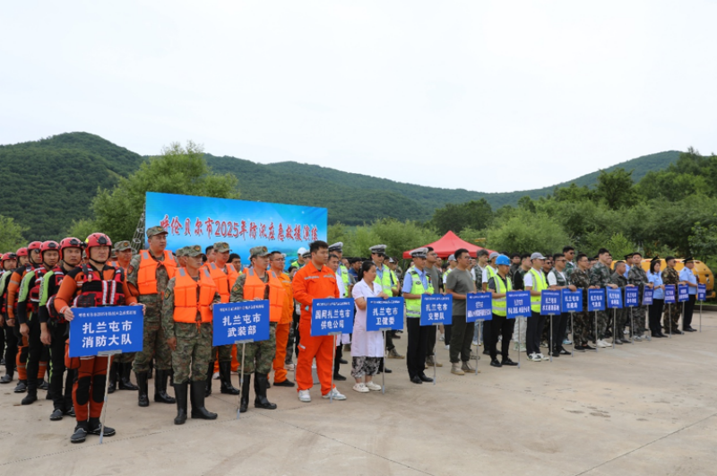 1753148404630308.png 1753074620921463.png