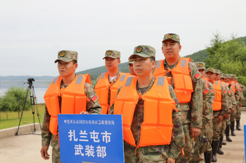 1753148419217364.png 1753074638596806.png