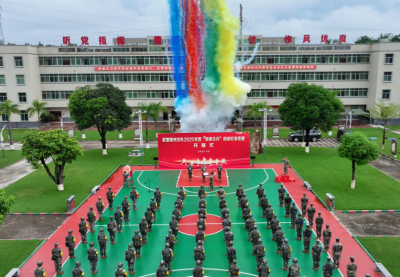 1755162322130164.png 1755058507721883.png