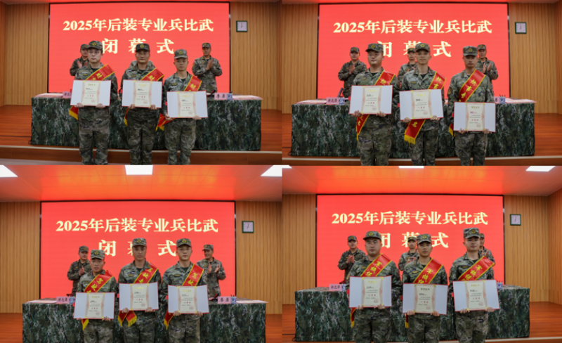 1755164933238498.png 1755069522905982.png