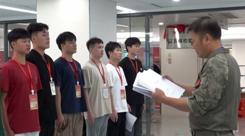 1755222444728477.png 1755153849667165.png