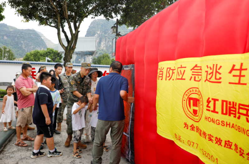 1755588433469274.png 1755492823353948.png