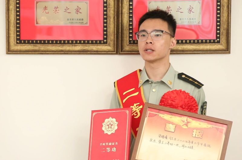 1755765204233867.png 1755756266389058.png