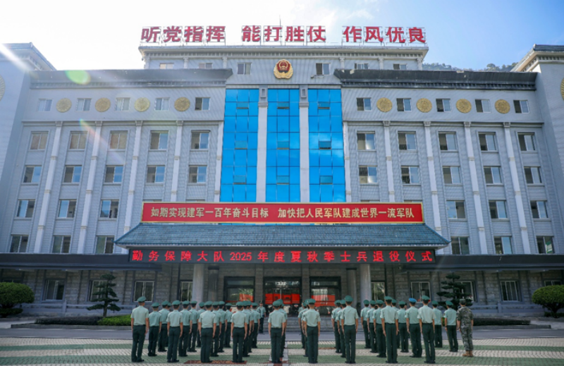 1756885493938111.png 1756798251650331.png