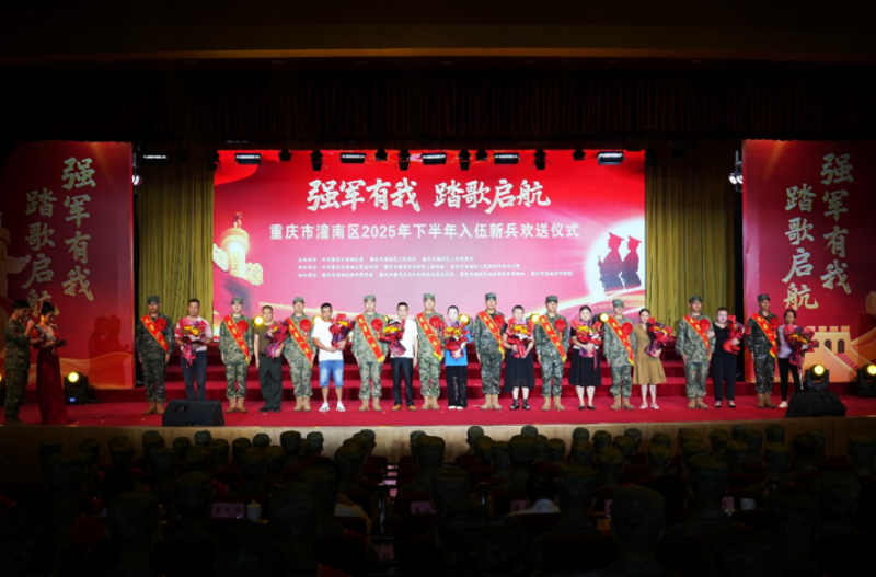 1758250844159668.png 1758091008961286.png