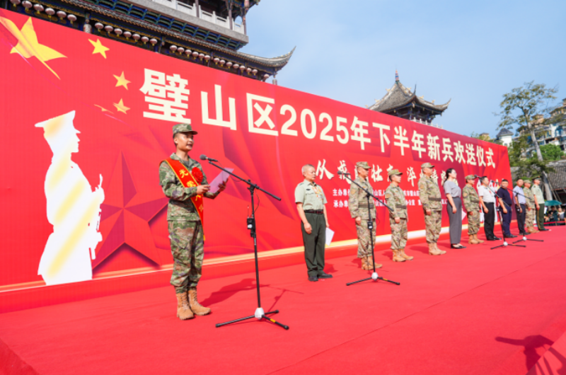 1758251937316898.png 1758092919920915.png