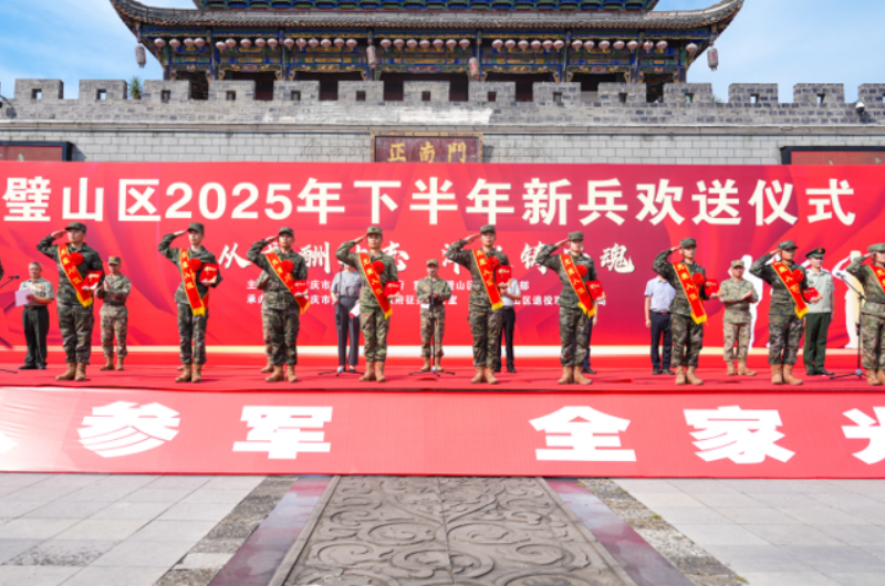 1758251993900052.png 1758093024583301.png