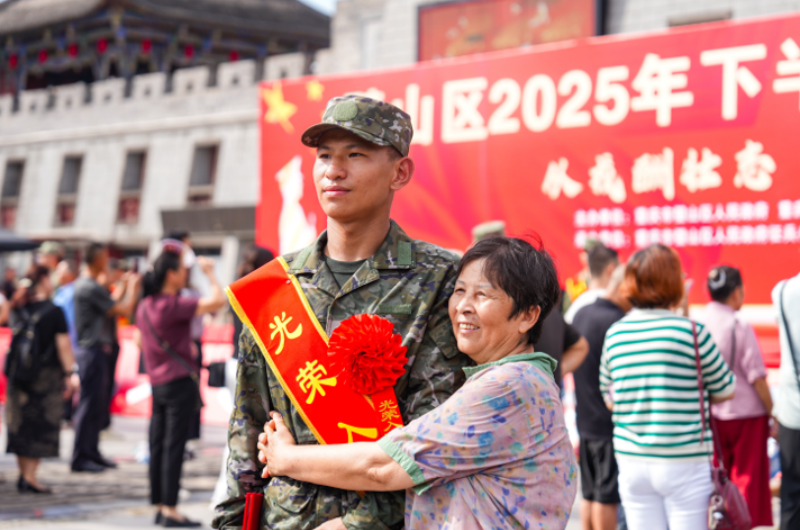 1758252037104222.png 1758092820341088.png