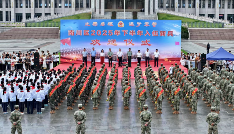 1758252273847561.png 1758093737187459.png