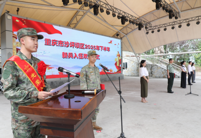 1758252744731087.png 1758172713251694.png