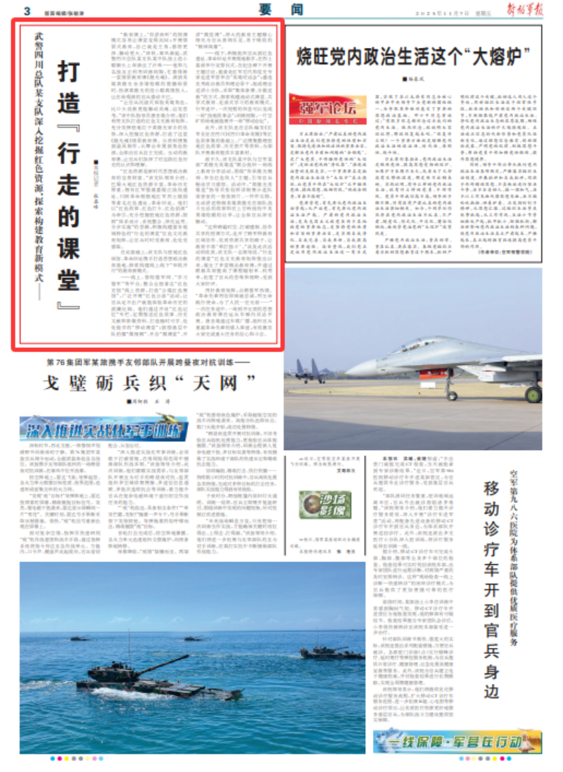 1762565217246655.png 1762485898515671.png